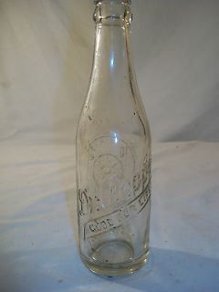 Vintage Embossed Dr. Pepper Glass Soda Bottle 1934