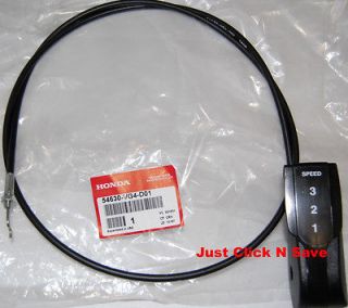 Honda 4514 cable