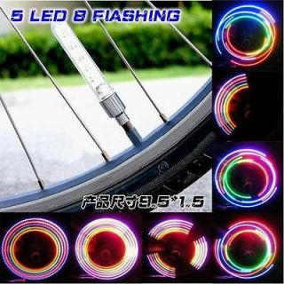2PC Manual switch 7mode 7colour bicycle wheel light valve light gas 