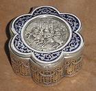 OLD SILVERPLATE ENGRAVED ENAMEL JEWELRY BOX 3.5 FRANCE