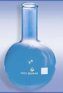 New Glass lab flask 500 ml round bottom glassware chemistry & biology 