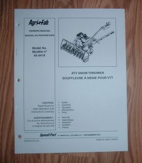 AGRI FAB 45 0418 ATV SNOW THROWER ATTACHMENT OWNERS MANUAL WITH PARTS 