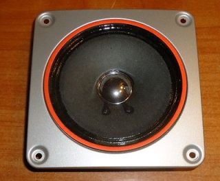 Fisher 4 Inch Midrange Speaker 4 Ohm, 40 Watts SB80555 1 (DS 826)