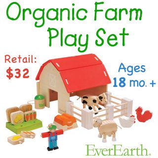 wooden toy farm in Wooden & Handcrafted Toys