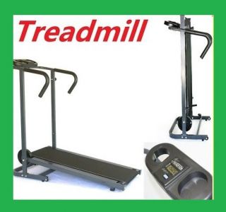 Manual Treadmill, Acclivity GT, Portable Folding, Endorsed by School 