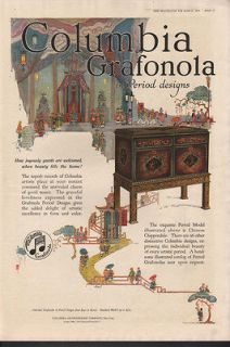 FP 1919 COLUMBIA GRAFONOLA PHONOGRAPH MUSIC ORIENTAL SING