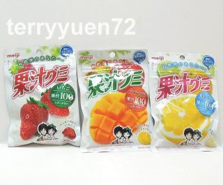 Meiji Juicy Fruity Gummy Soft Candy 51g   2400mg Collagen