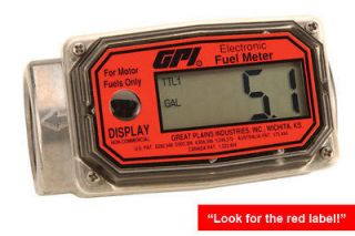 fuel flow meter in  Motors