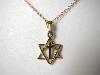 14kt Gold Messianic Cross with Star of David Pendant Necklace Solid