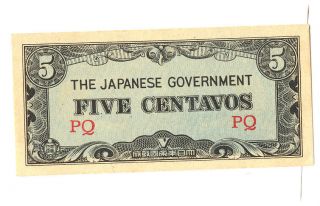 Vintage Japanese Government Tenpesos & Centavos Lot. One~Five~Fifty 
