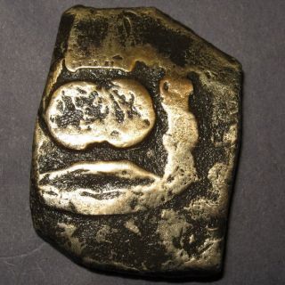   Reijgersdaal Sunken Treasure Guatemala 8 Reales Cob w/COA 1747 sunk