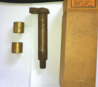 New Old Stock 1936 Chevy Truck Sector Shaft 1/2 ton  1 1/2 ton