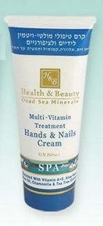 dead sea hand cream in Nail Care & Polish
