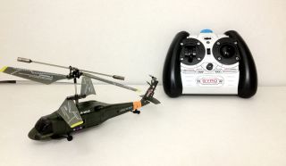 gyro stabilizer in Cameras & Photo