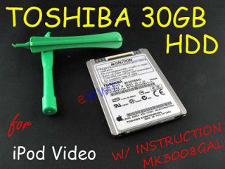 Toshiba 30GB Hard Drive Disk HDD MK3008GAL+Tool for iPod Video 5th Gen 