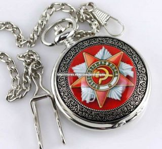 Russian Medal Silver Mechanical Skeleton Pocket Watch