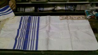 Brand New Beautiful Jewish Prayer Shawl   Sizes 12, 14, 15, 20, & 22 
