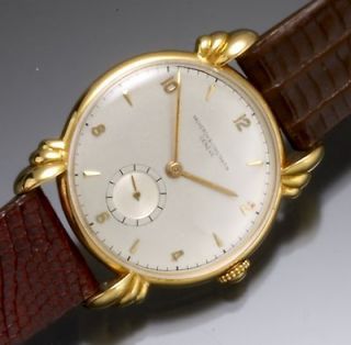 18K Yellow Gold Vacheron & Constantin Wrist Watch W/Scalloped Fancy 