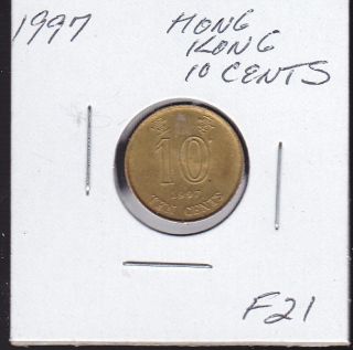 1997 Hong Kong 10 Cents World Coins