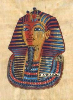 Egyptian Papyrus Art Painting   King Tuts Mask #3 + Free Description 