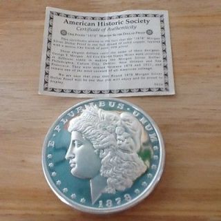 ONE POUND (of copper) 1878 MORGAN SILVER DOLLAR PROOF COIN
