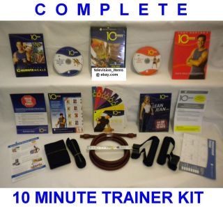 10 Minute Trainer Workout   Resistance Band   Complete Program   Brand 