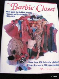 Barbie Closet Price Guide for Barbie & Friends Fashions 