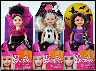 2012 Exclusive BARBIE Halloween 3 Chelsea Kelly Dolls Doll  Spider 