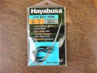 NIP Hayabusa 5/0 High Carbon Live Bait Hook, Qty 4