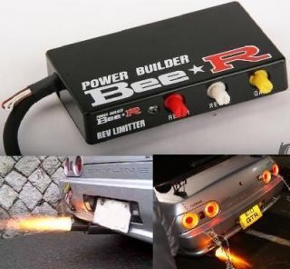 bee r rev limiter in Performance & Racing Parts