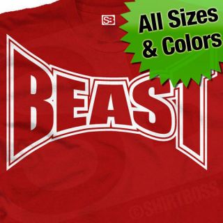 Beast No Mode Tapped Out MMA UFC Ultimate Fighting Boxing T Shirt