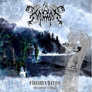  Fimbulvinter / Falcon Among the Cliffs 2LP 2011 pagan folk black metal