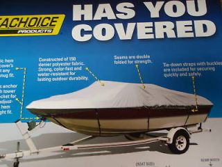 BOAT COVER JON BASS BOAT 16.6FT X 72 INCHES 97721