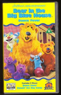 BEAR IN THE BIG BLUE HOUSE DANCE FEVER VHS VIDEO PAL~ A RARE FIND