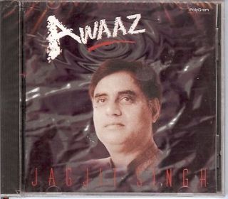 Awaaz JAGJIT SINGH  INDIAN HINDI GHAZAL CD