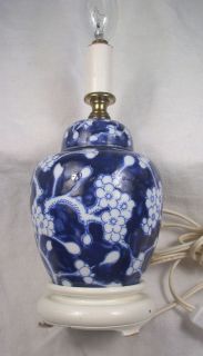 Cobalt Blue & White 8 1/2 Tall Ginger Jar Boudoir Lamp   No Shade 