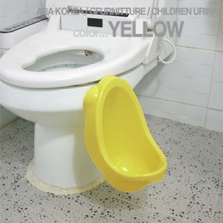Children Potty Urinal Toilet training for boys pee choice 5 color_Made 