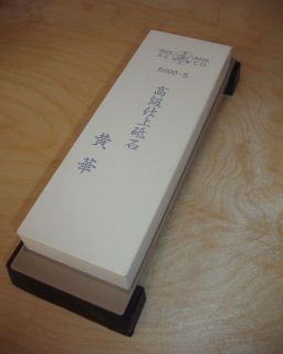 Suehiro 6000 Grit Sharpener Knife Hone Sharpening Japanese Waterstone 