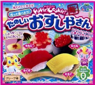 sushi candy in Gummi Candy