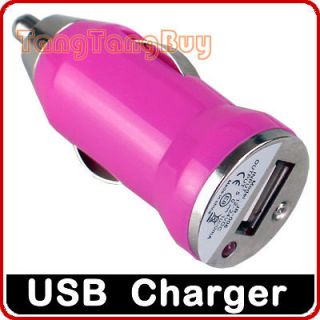 Pink Mini Car USB Charger Adapter to Cigarette Lighter for Mp3/4 USB 
