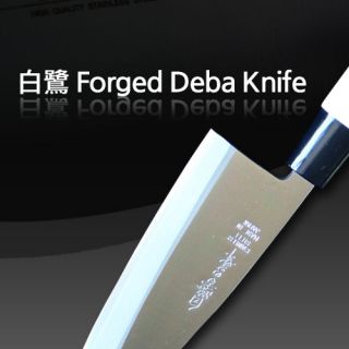 IKEDADEKOSHO}Sushi Chef Kitchen Deba Knife Forged Stainless Steel 