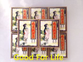 8x Genuine Chinese Herbal Fei Yan Feiyan Slimming Tea 160Bags Best 