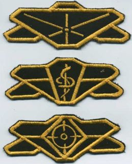 Babylon 5 Earth Force Division Patch Set of 3 Command, Medical 