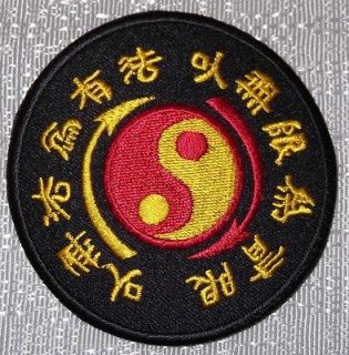 Sporting Goods  Exercise & Fitness  Martial Arts  Patches