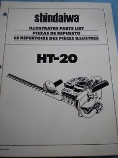USED Shindaiwa Hedge Trimmer HT 20 Illustrated Parts List