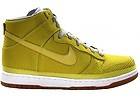 Yellow Nike Inflict Wrestling Shoe