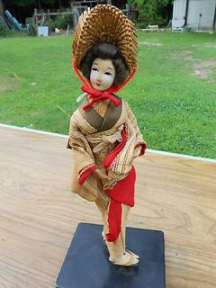 antique oriental doll in Dolls & Bears