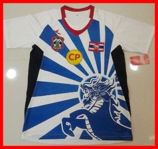   Rajnavy Rayong Football Soccer Jersey Kits Tikos Shirt Home 2019
