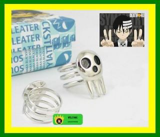 NEW! Japan Anime Soul Eater Death The Kid Cosplay 2PCS Ring Set Silver 
