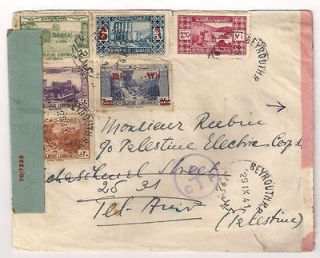 Lebanon Old Cover Sent To Tel Aviv Palestine To Pay 1941